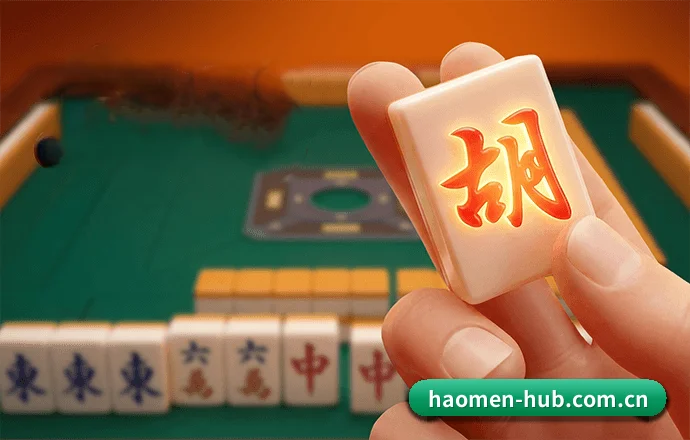 团队组建